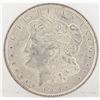 Image 1 : 1921 Morgan Silver Dollar