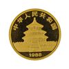 Image 2 : 1988  1/4 oz China Panda Gold Coin