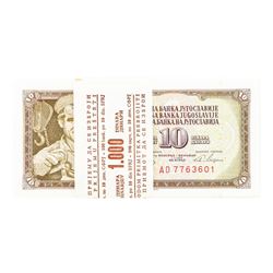 Pack of (100) Yugoslavia 10 Dinara Uncirculated Notes