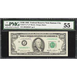 1985 $100 Federal Reserve STAR Note Fr.2171-J* PMG About Uncirculated 55