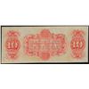Image 2 : 1800's $10 Canal Bank New Orleans Obsolete Bank Note