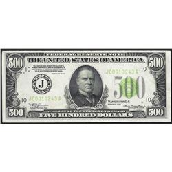 1934 $500 Federal Reserve Note Kansas City Light Green Seal