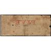 Image 2 : 1800's $10 The New Orleans Canal & Banking Company Obsolete Note