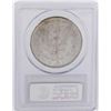 Image 2 : 1883-O $1 Morgan Silver Dollar Coin PCGS MS64