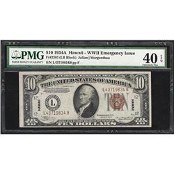 1934A $10 Hawaii Federal Reserve WWII Emergency Note PMG Extremely Fine 40EPQ