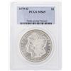 Image 1 : 1879-O $1 Morgan Silver Dollar Coin PCGS MS65
