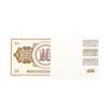Image 2 : Pack of (100) Yugoslavia 10 Dinara Uncirculated Notes