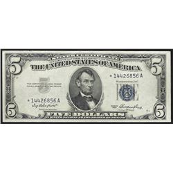 1953 $5 Silver Certificate STAR Note