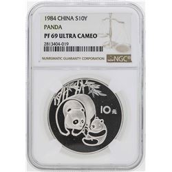 1984 China 10 Yuan Silver Panda Coin NGC PF69 Ultra Cameo