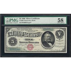 1886 $5 Silver Certificate Note Fr.260 PMG Choice About Uncirculated 58