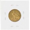 Image 2 : 1910-S $5 Liberty Head Half Eagle Gold Coin