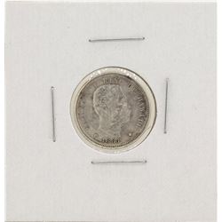 1883 Kingdom of Hawaii Dime