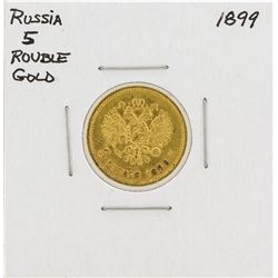 1899 Russia 5 Roubles Gold Coin