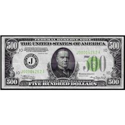 1934 $500 Federal Reserve Note Kansas City Light Green Seal