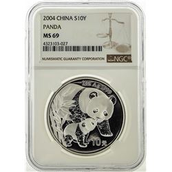 2004 China 10 Yuan Silver Panda Coin NGC MS69