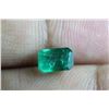 Image 1 : Natural Emerald 1.01 Carats - no Treatment