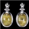 Image 1 : Natural Gold Rutilated Quartz Earrings