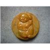 Image 1 : Chinese Old Jade Hand Carved Fuwa Stamp