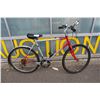 Image 1 : RED AND GREY KUWAHARA BIKE