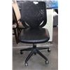 Image 1 : ROLLING GAS LIFT OFFICE CHAIR