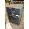 Image 1 : ACOUSTIC RESPONSE M 1440 STUDIO MONITOR