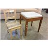 Image 2 : STORAGE STOOL AND KIDS CHAIR