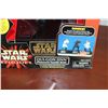 Image 2 : STARS WARS FIGURE BANK NEW IN BOX
