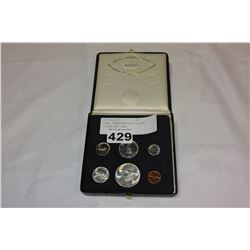 ROYAL CANADIAN MINT SILVER DOLLAR SET 1967