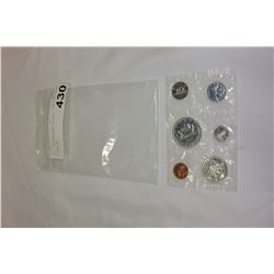 1965 CANADIAN MINT SILVER DOLLAR SET