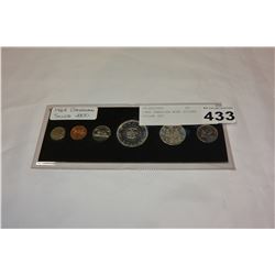 1964 CANADIAN MINT SILVER DOLLAR SET