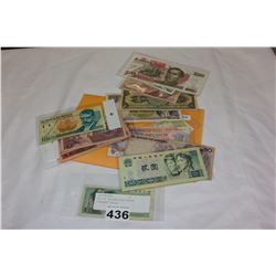 LOT OF COLLECTIBLE PAPER CURRENCY BILLS