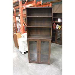IKEA SIX FOOT BOOKSHELF DISPLAY CABINET