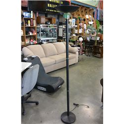 BLACK FLOOR LAMP WITH READING LAMP