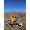 Image 1 : Youth doe pronghorn hunt with High Plain Adventures