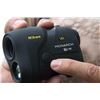 Image 1 : Monarch 7i VR Rangefinder by Nikon