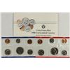 Image 1 : 1988 US MINT SET (UNC) P/D (WITH ENVELOPE)