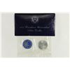 Image 2 : 1971  IKE SILVER DOLLAR UNCIRCULATED (BLUE PACK)