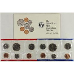 1992 US PROOF SET (WITH BOX)