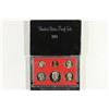 Image 1 : 1981 US PROOF SET (WITH BOX)