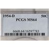 Image 3 : 1954-D FRANKLIN HALF DOLLAR PCGS MS64