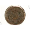 Image 2 : CIVIL WAR TOKEN NEW YORK TOUGH SHAPE