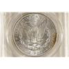 Image 2 : 1882 MORGAN SILVER DOLLAR PCGS MS63