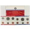 Image 1 : 1987 US MINT SET (UNC) P/D (WITH ENVELOPE)