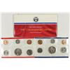 Image 2 : 1987 US MINT SET (UNC) P/D (WITH ENVELOPE)