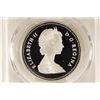 Image 2 : 1981 CANADA TRANS-CAN (LOCOMOTIVE) SILVER DOLLAR