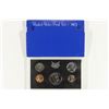 Image 1 : 1971 US PROOF SET (WITH BOX)