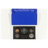 Image 2 : 1971 US PROOF SET (WITH BOX)