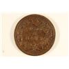 Image 2 : 1863 CIVIL WAR TOKEN ARMY AND NAVY