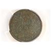 Image 2 : 1804 US HALF CENT CROSSLET 4, STEMS VF DETAILS