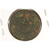 Image 2 : 1866 US TWO CENT PIECE